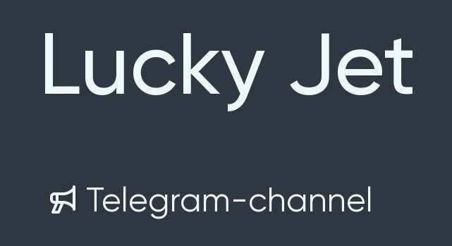 Lucky Jet Telegram